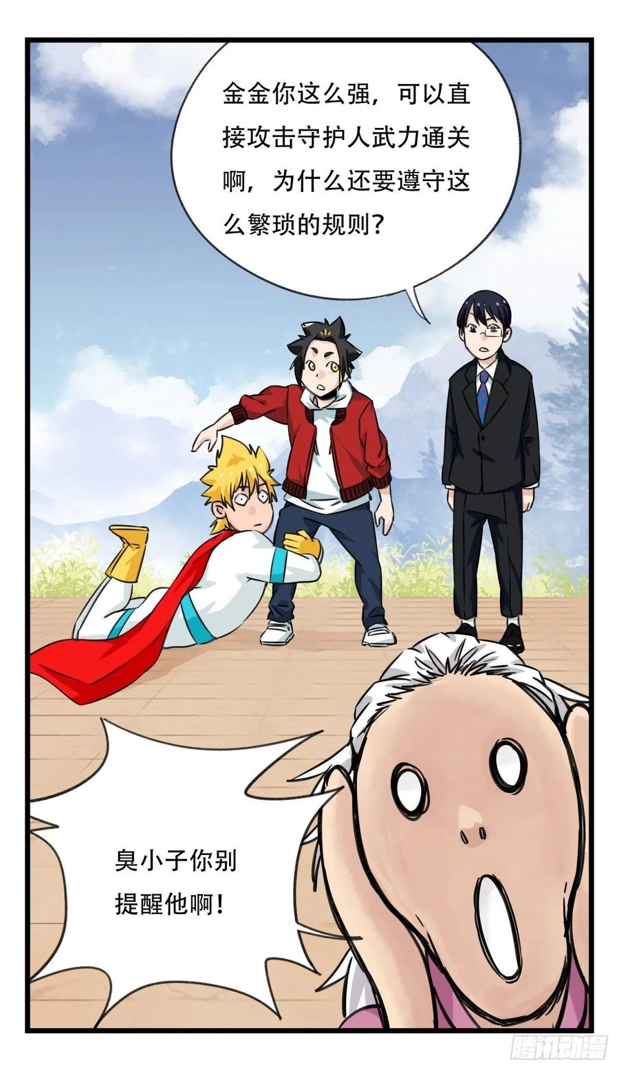 4.jpg