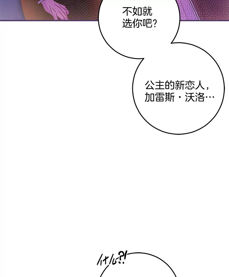 94.jpg
