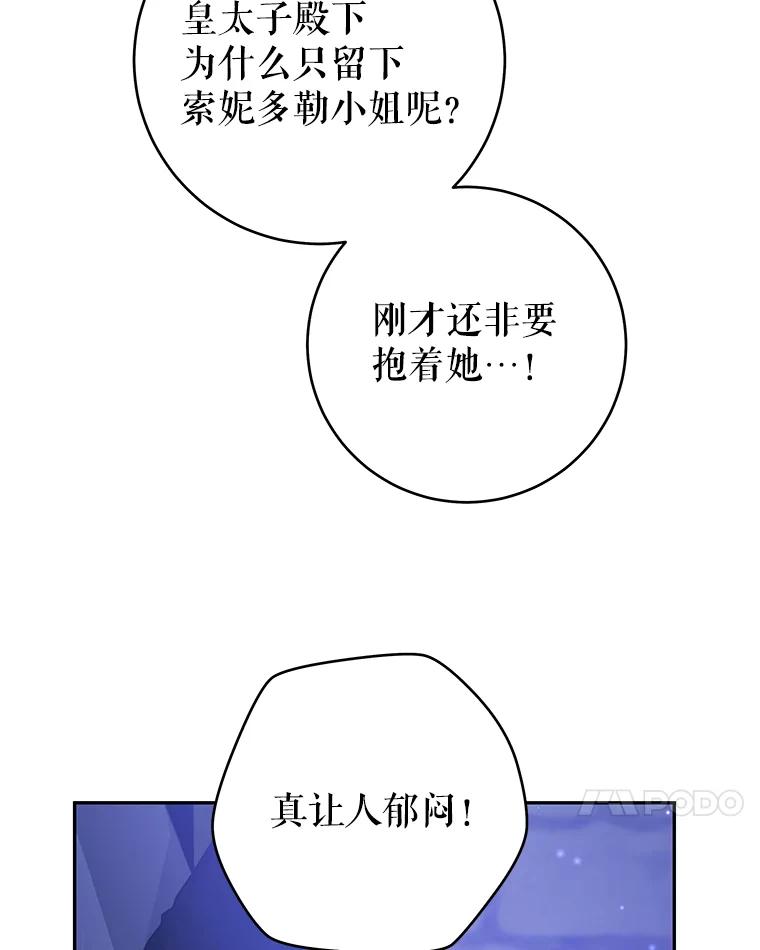 100.jpg