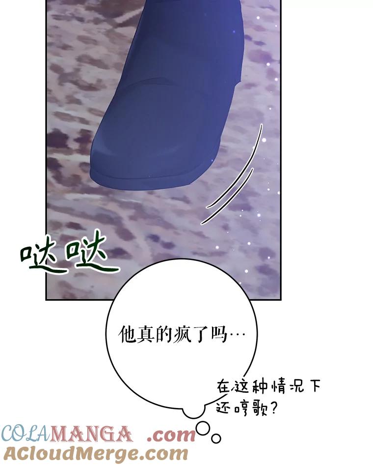 105.jpg