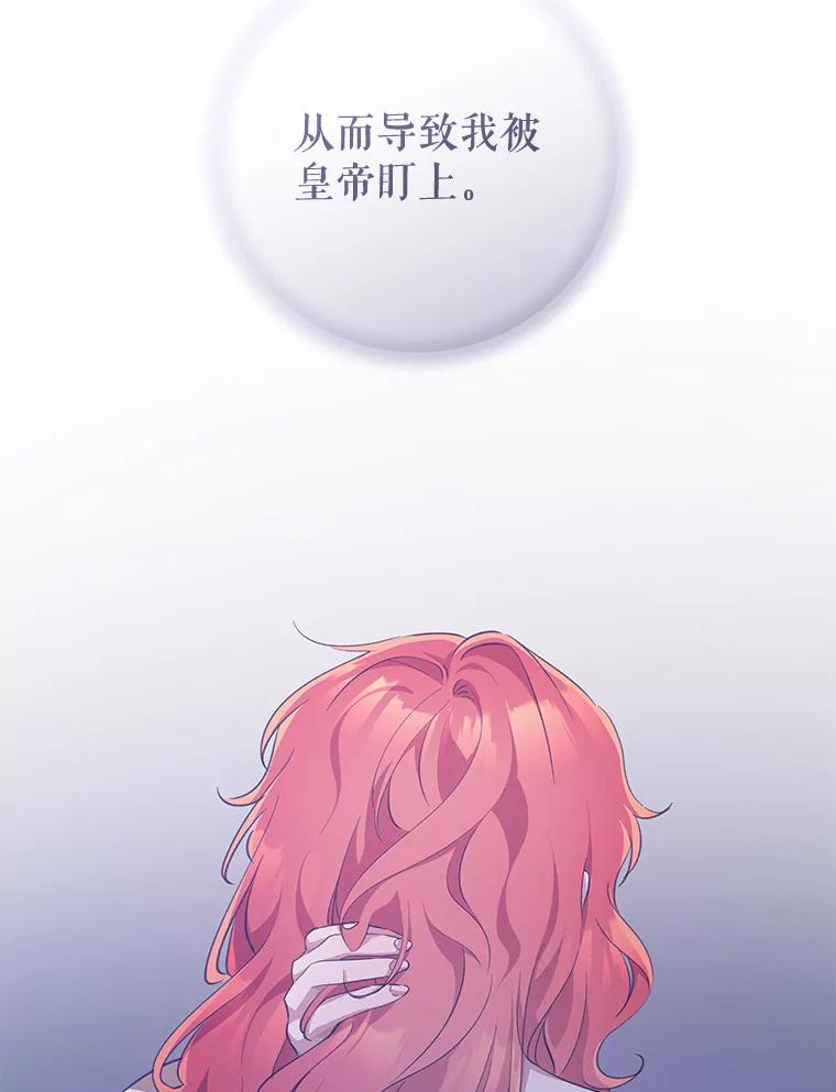 104.jpg
