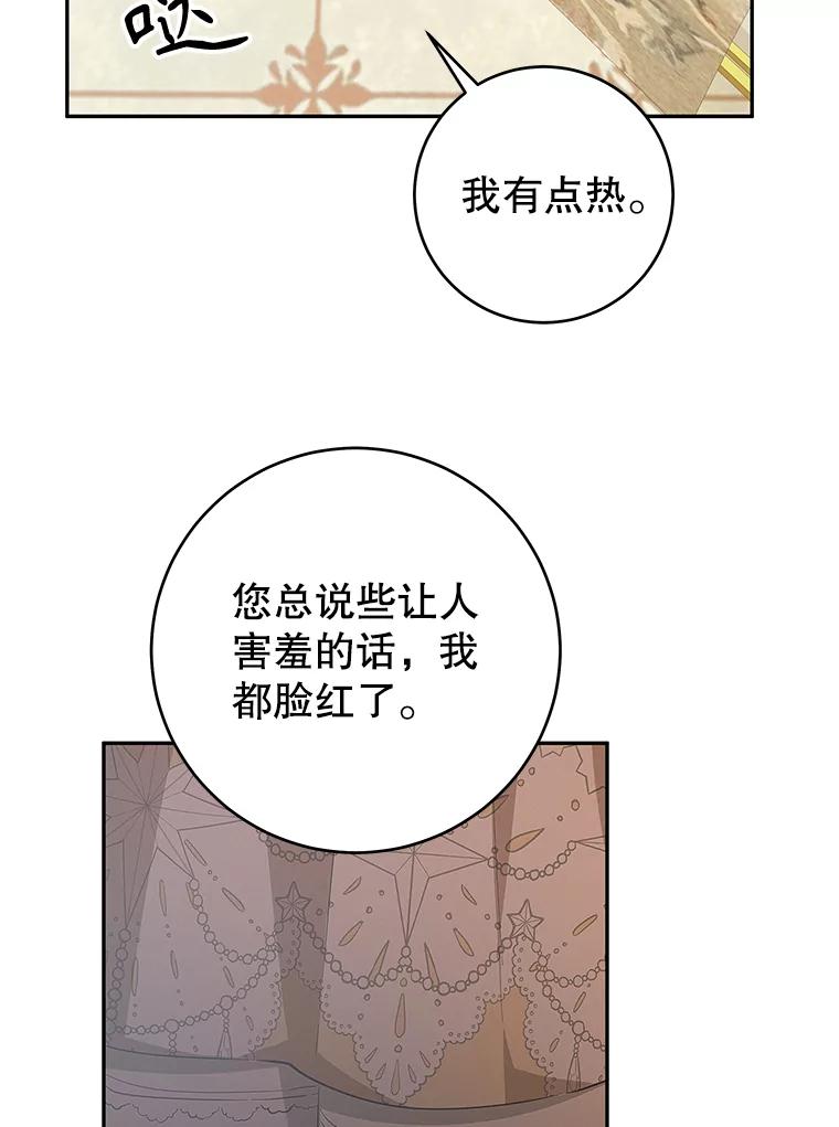 88.jpg