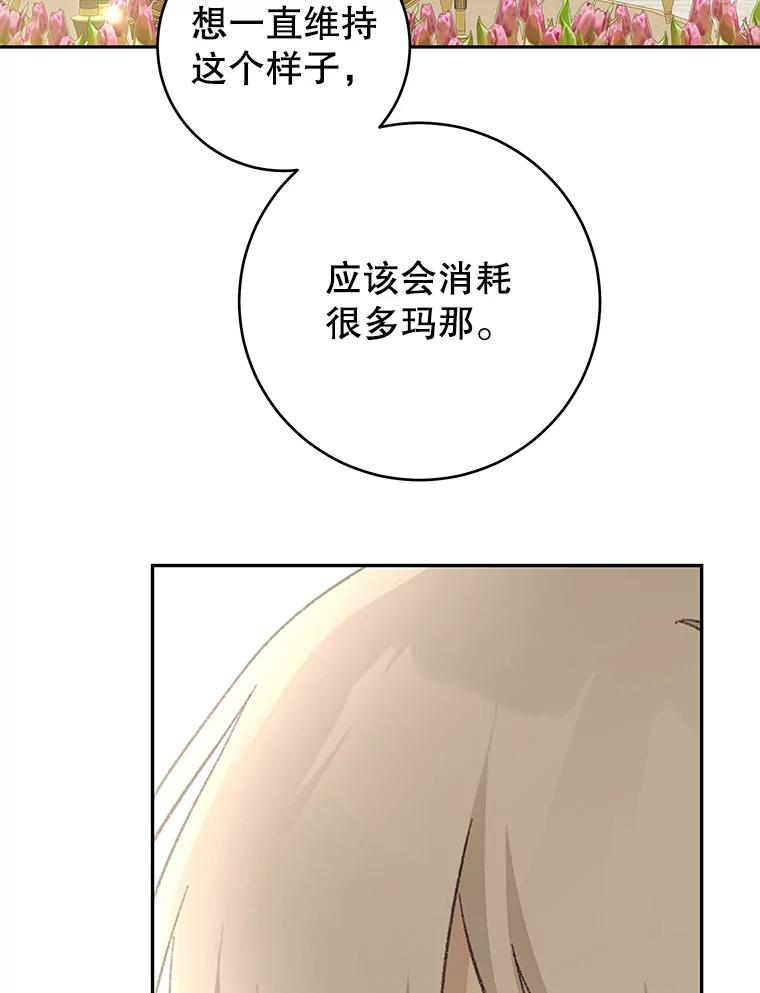 108.jpg