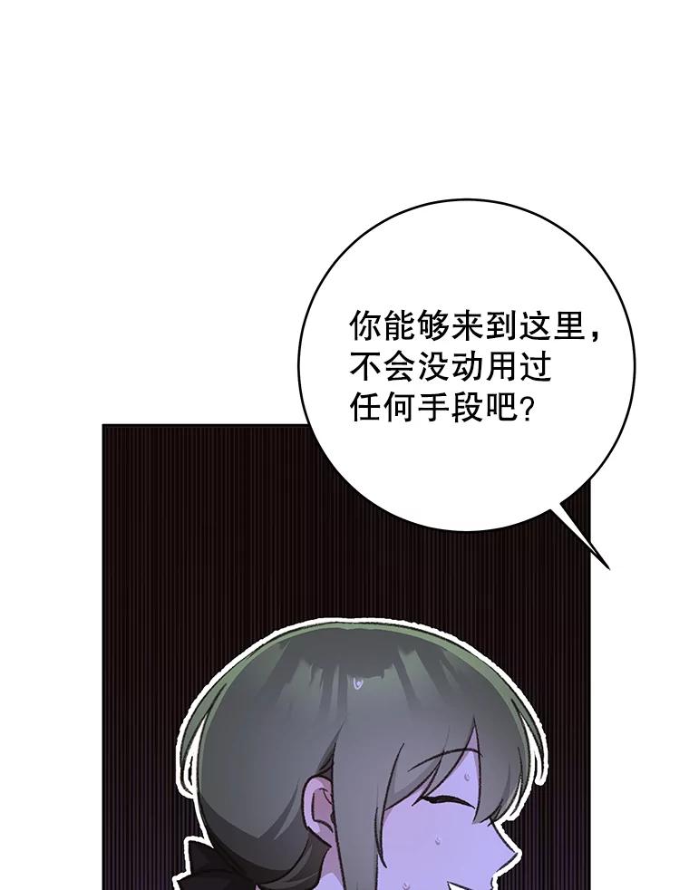 94.jpg