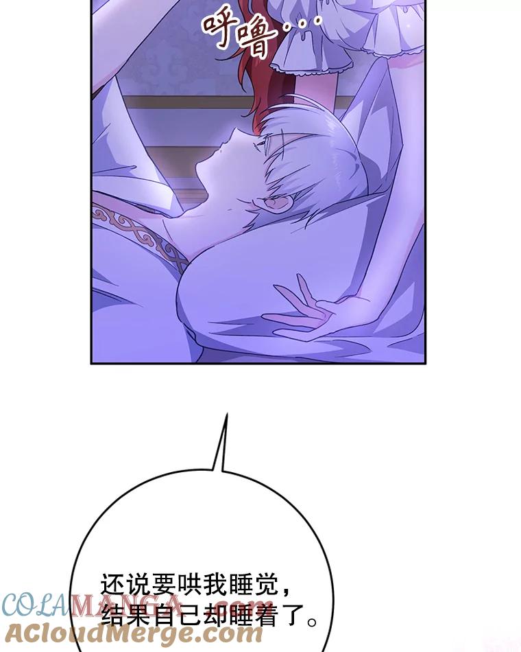 77.jpg