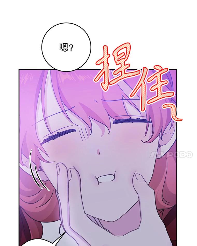 103.jpg
