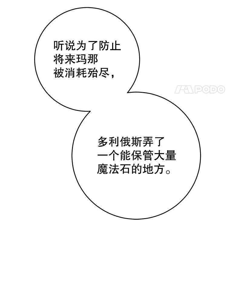 80.jpg