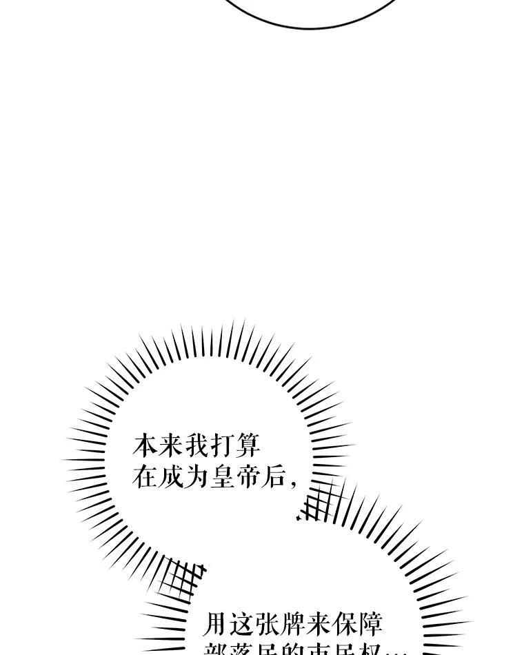 94.jpg