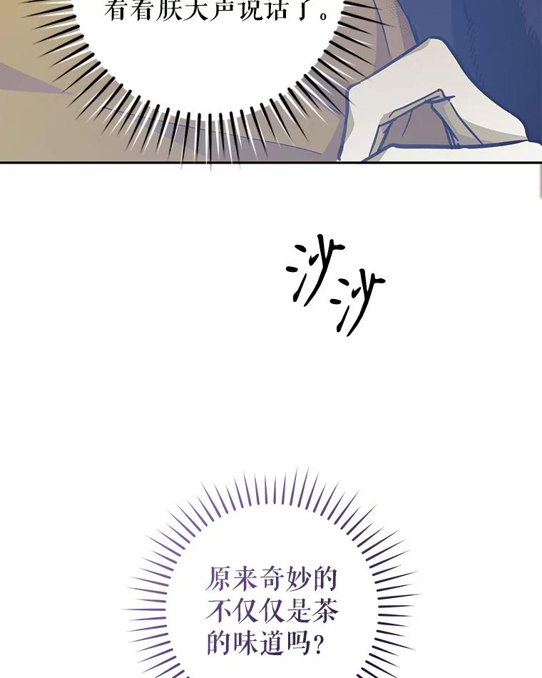 136.jpg