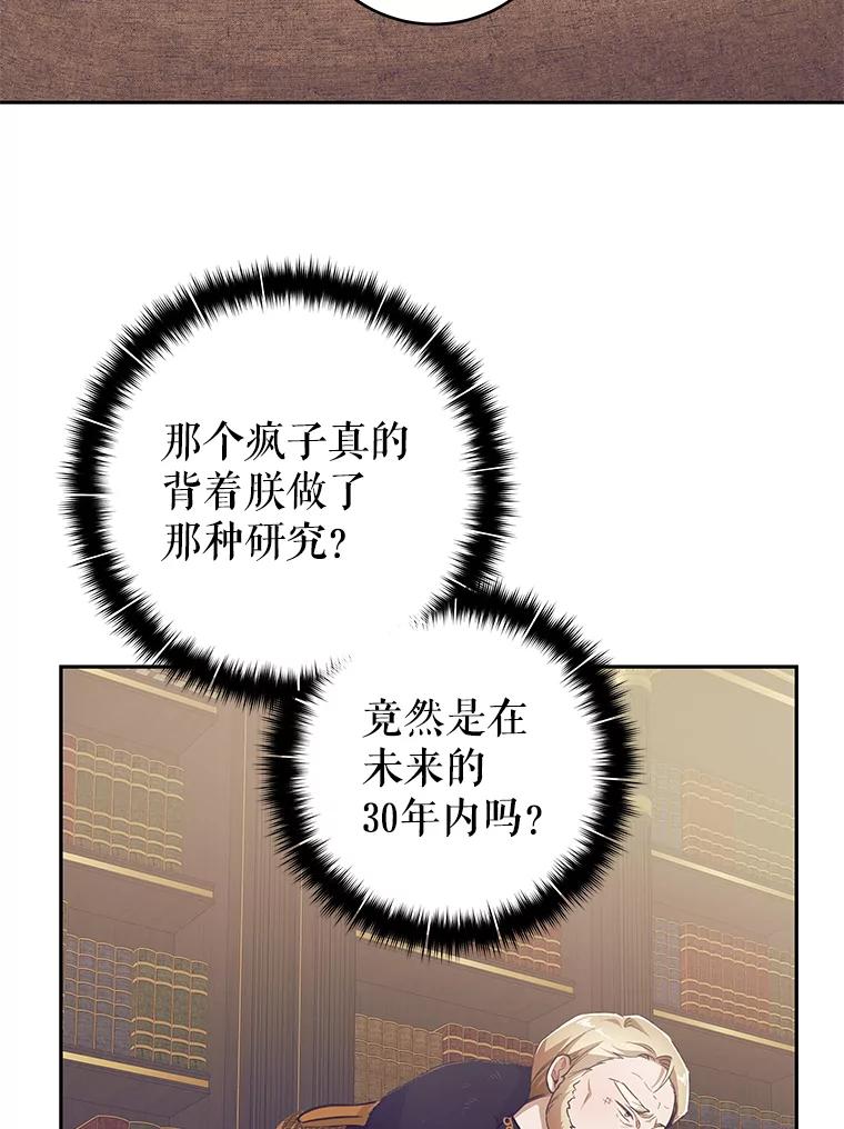 84.jpg