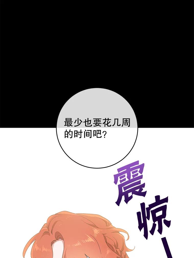 67.jpg