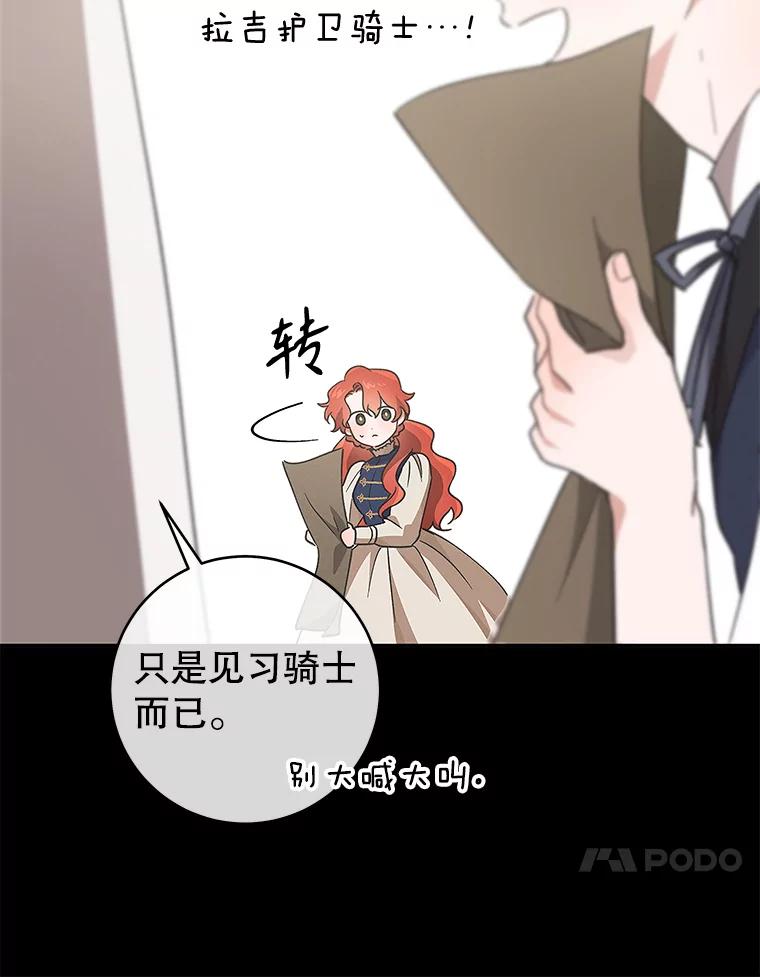 42.jpg