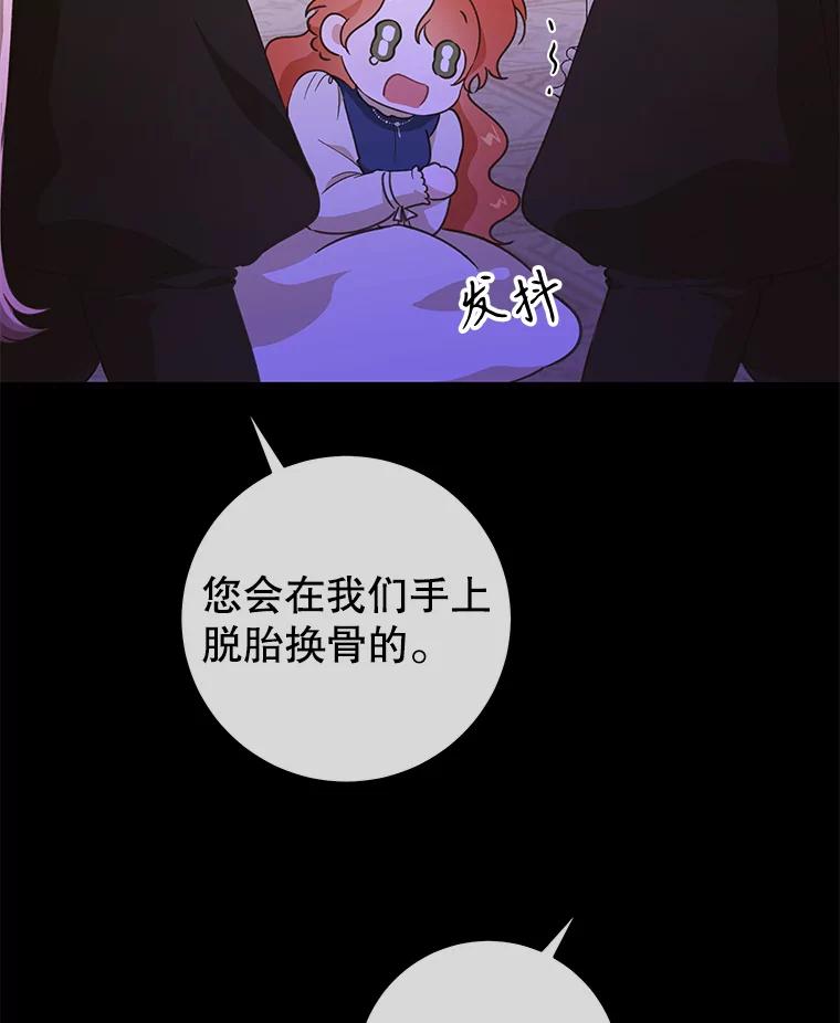 94.jpg