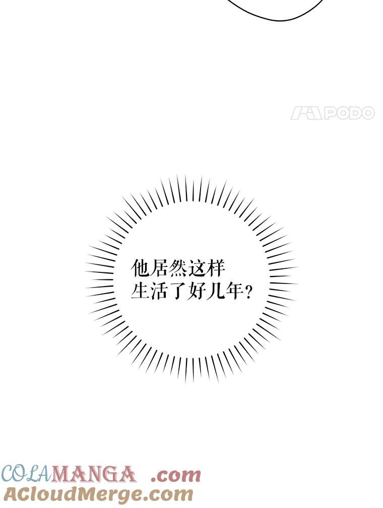 93.jpg