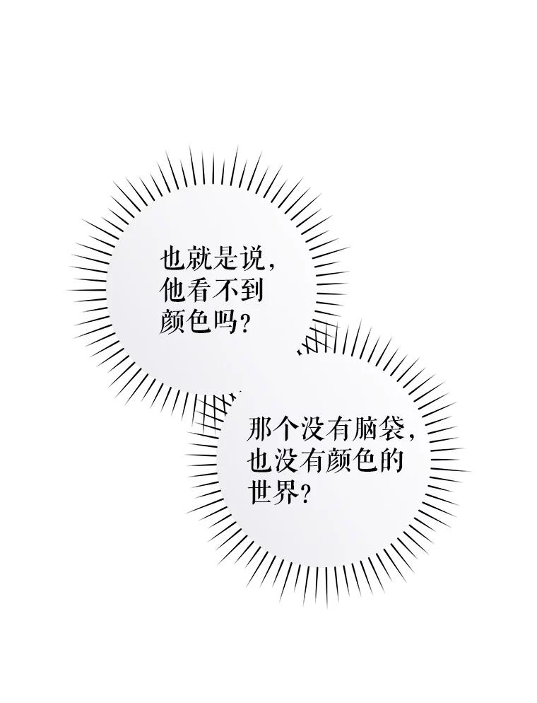 84.jpg