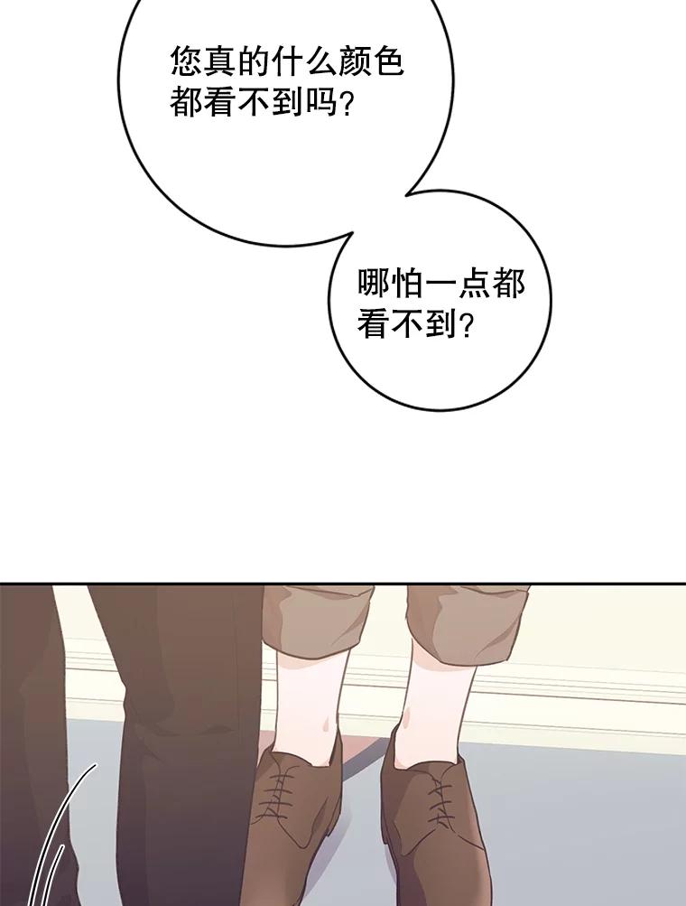 88.jpg