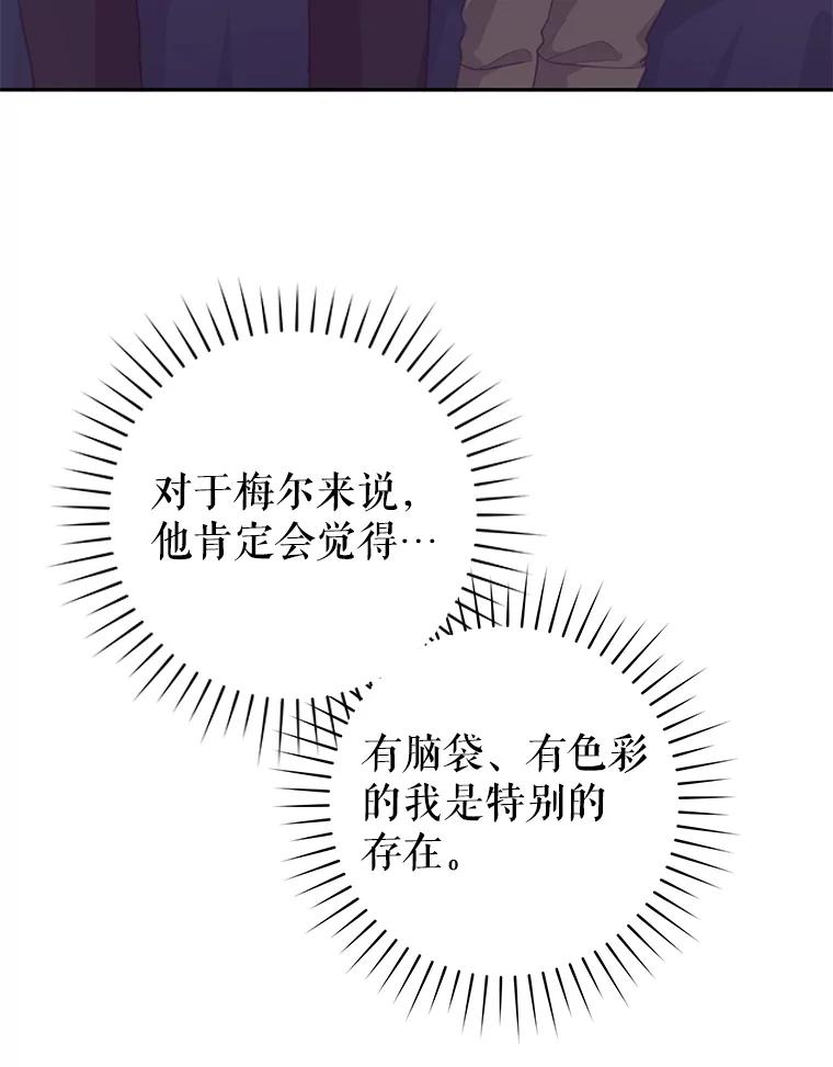 100.jpg