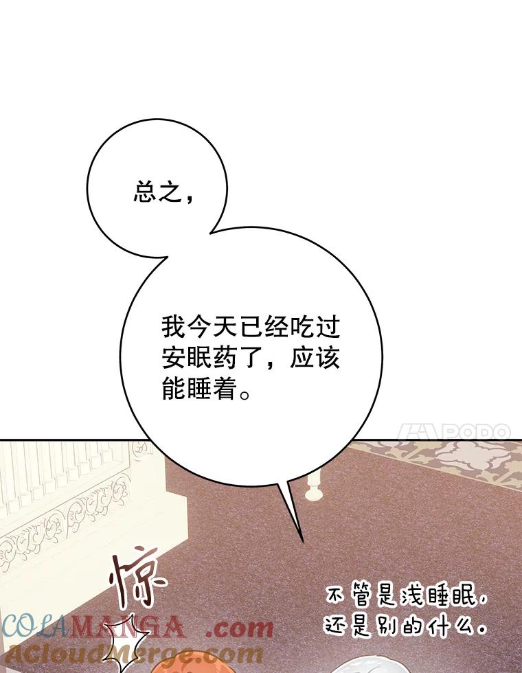 73.jpg