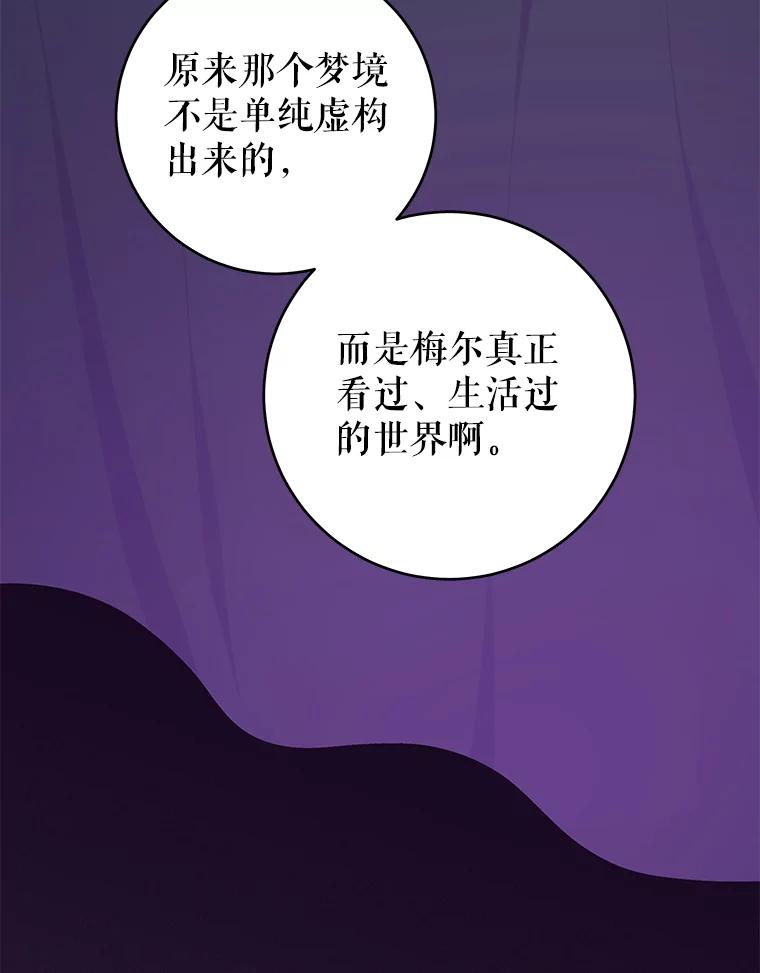95.jpg