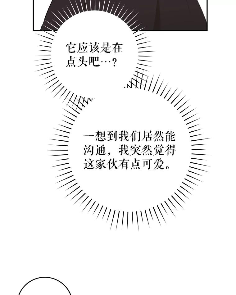 86.jpg