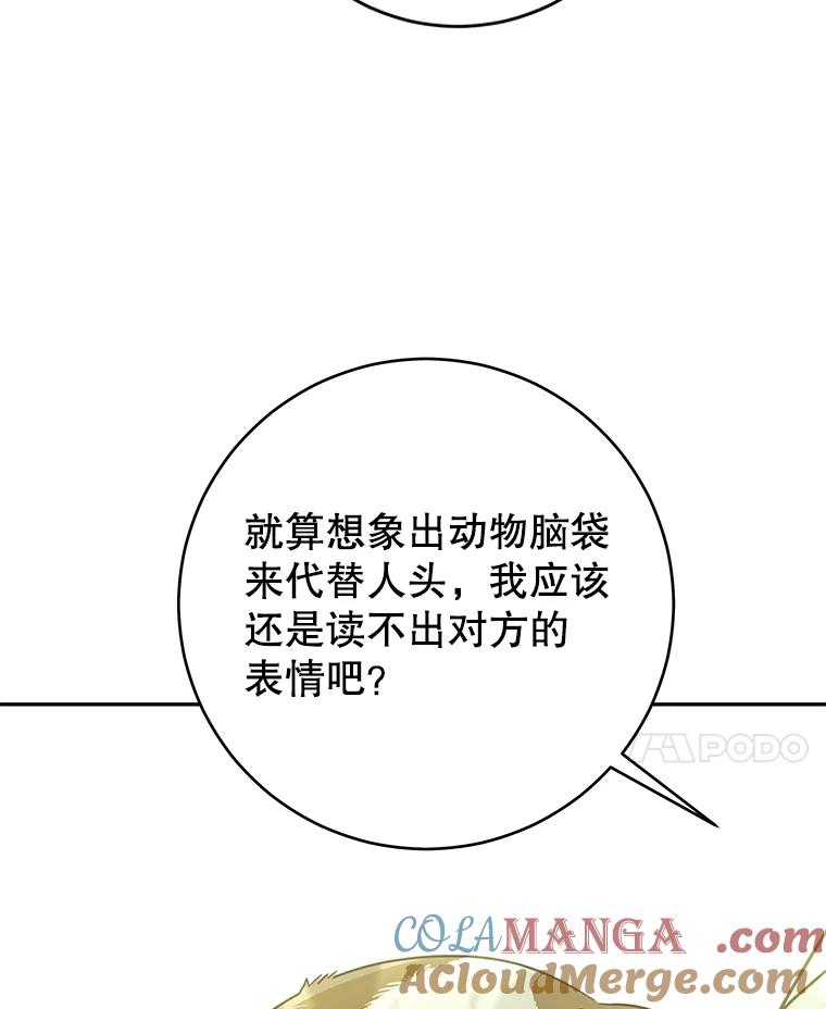 97.jpg
