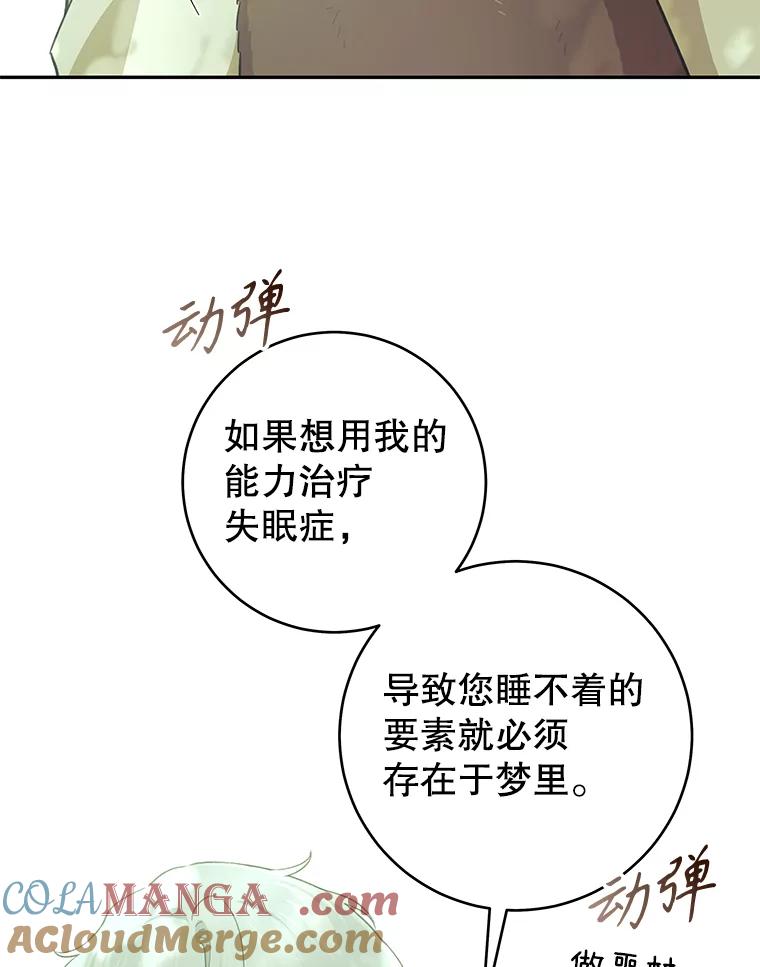 65.jpg