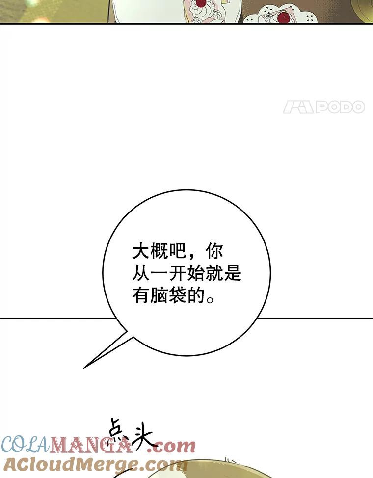 77.jpg