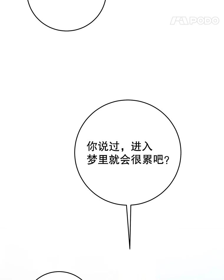 86.jpg