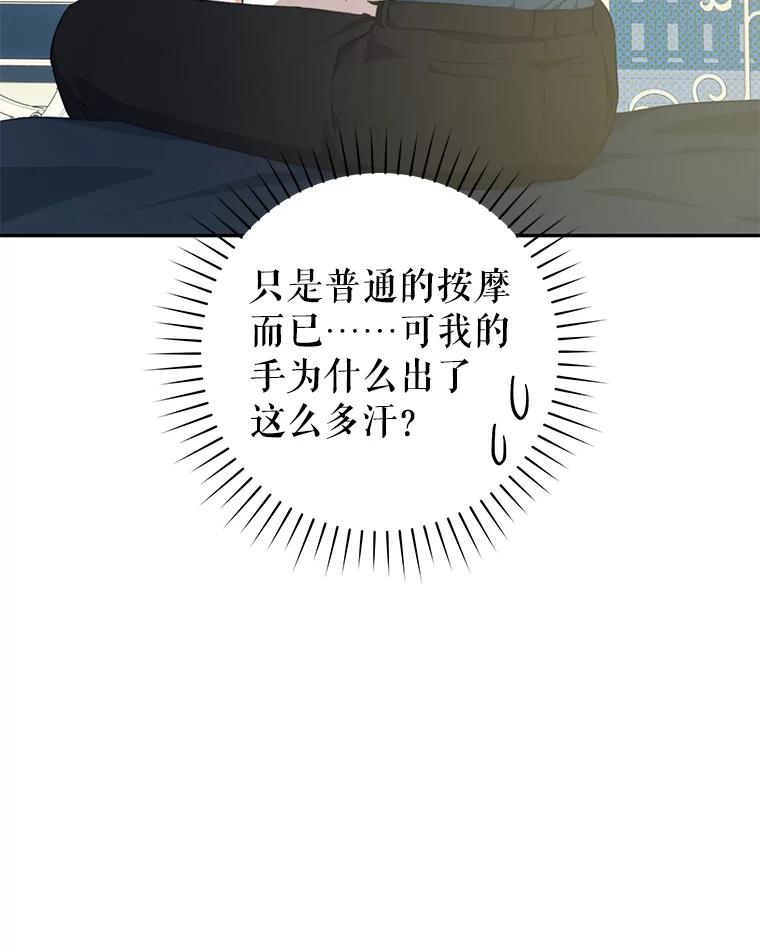 88.jpg