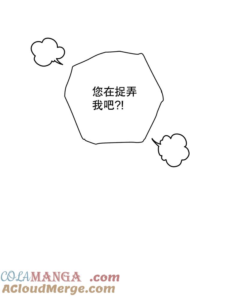 97.jpg