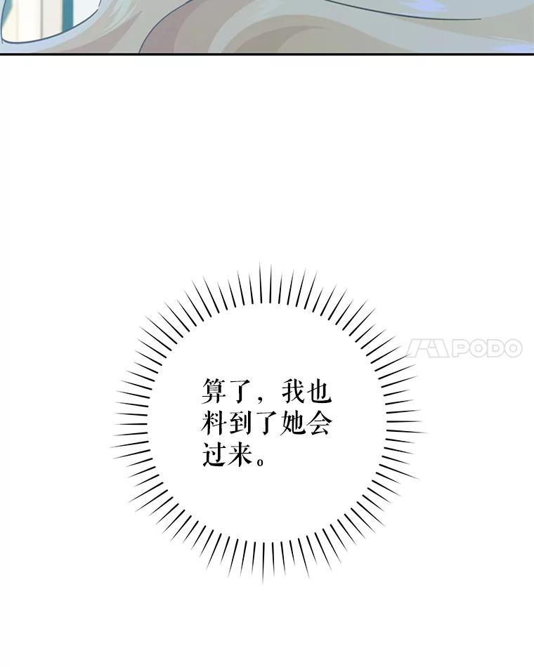116.jpg