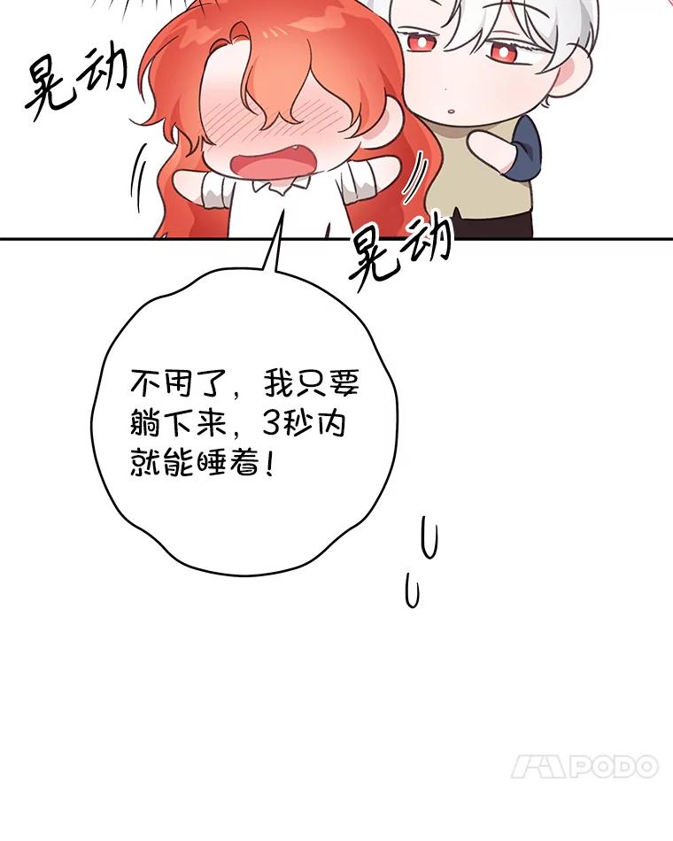 92.jpg