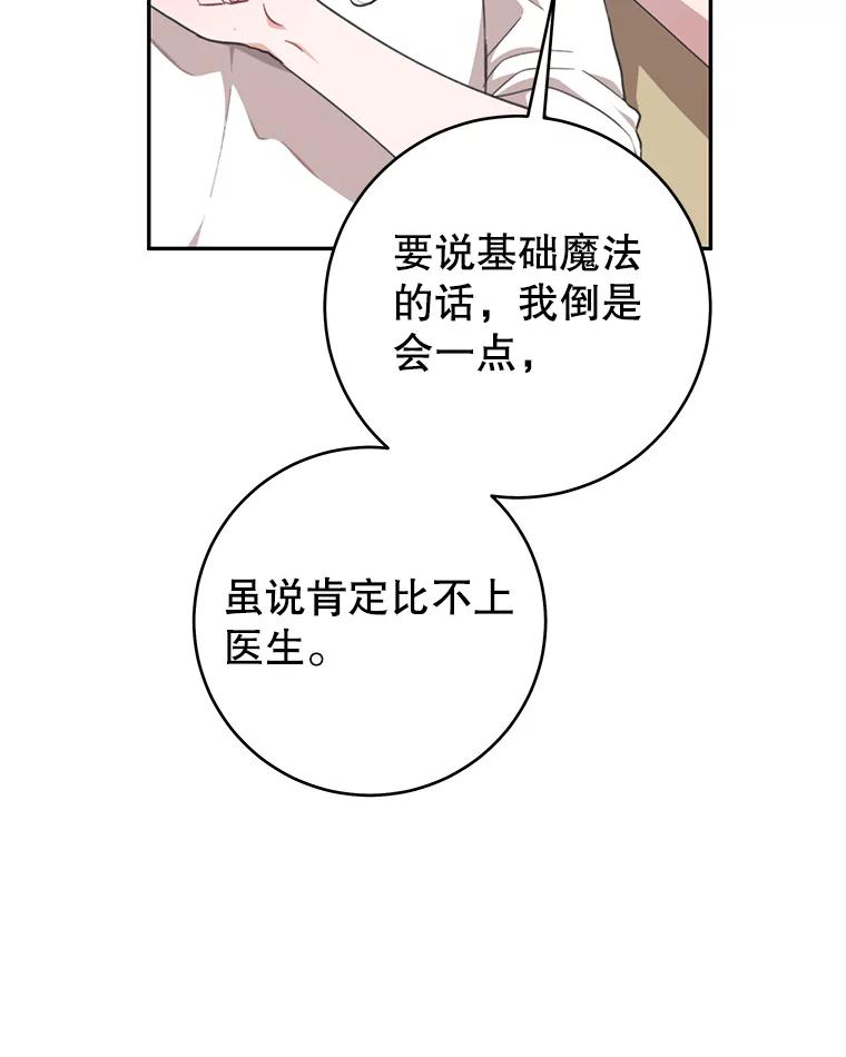 84.jpg