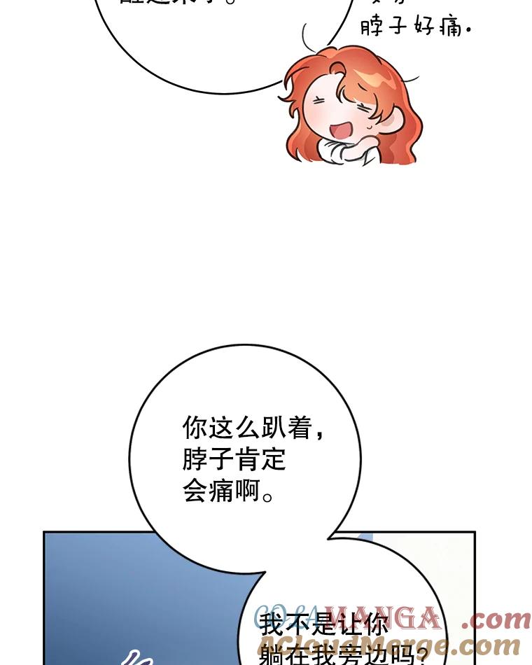 77.jpg