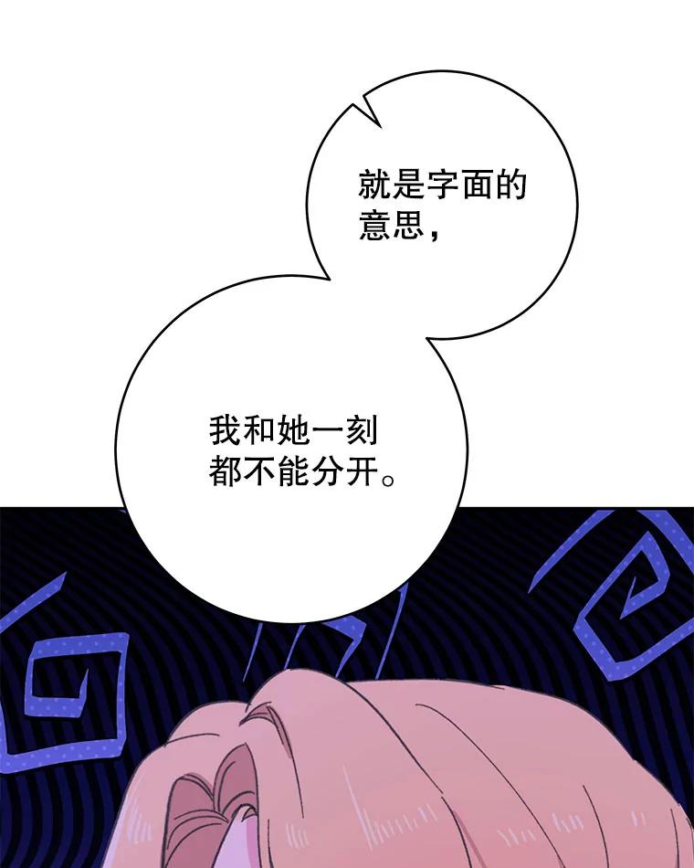 91.jpg