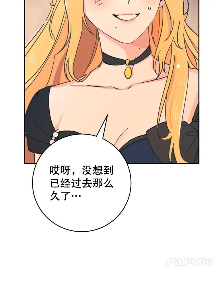 103.jpg