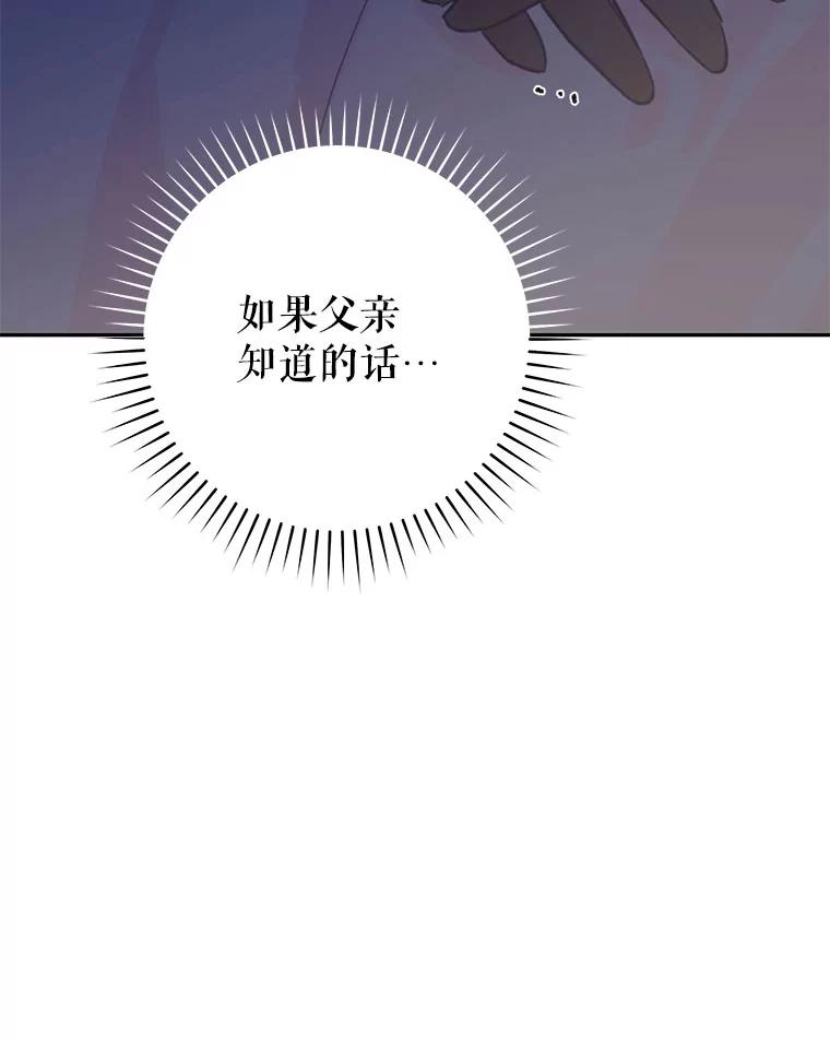 78.jpg