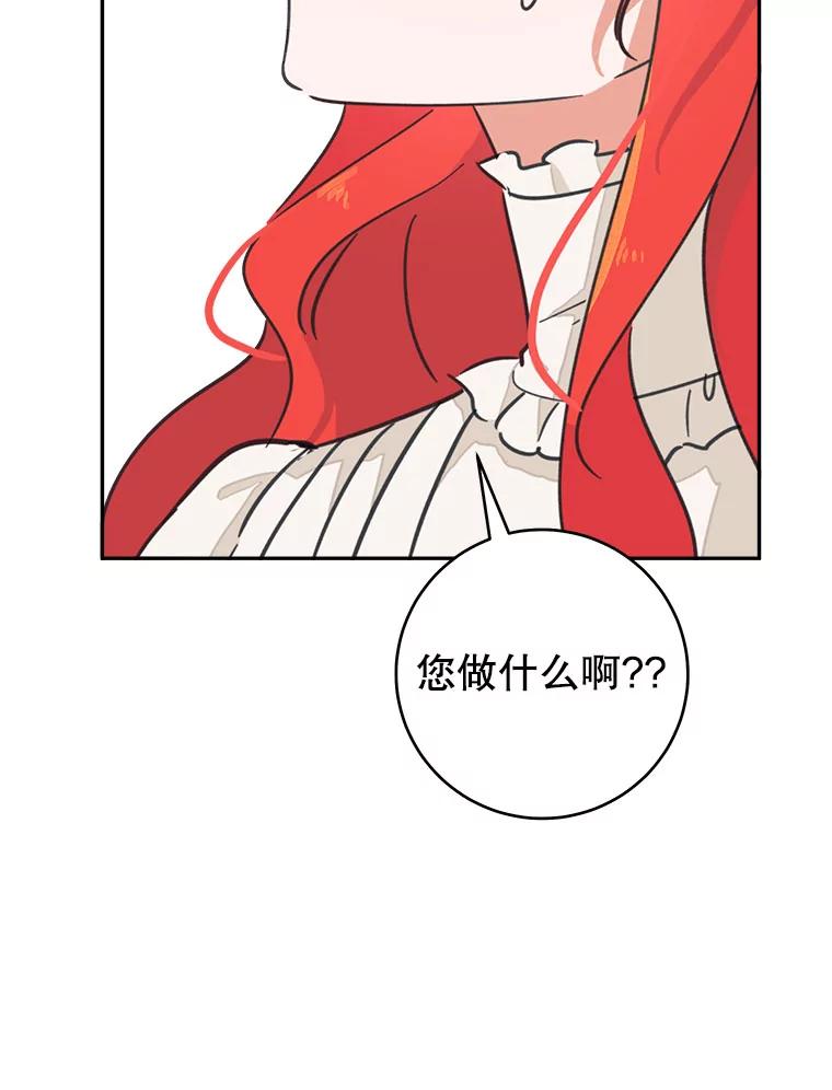 119.jpg