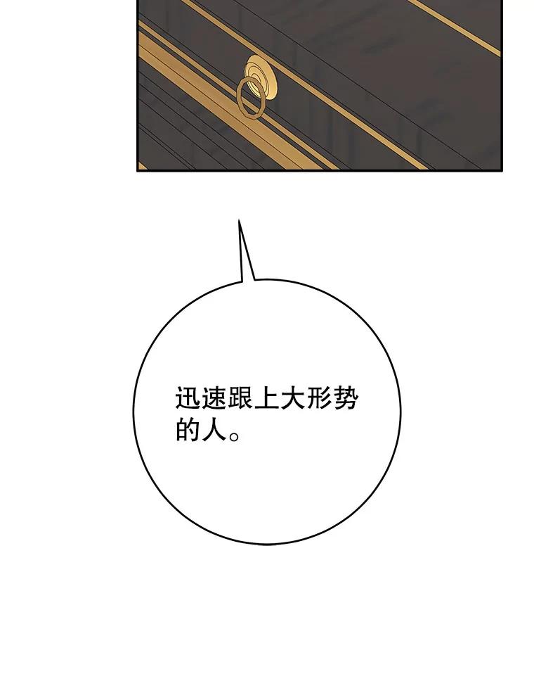 116.jpg