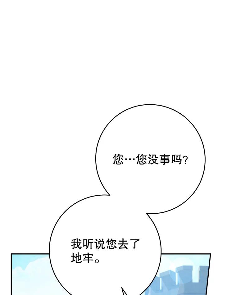 66.jpg