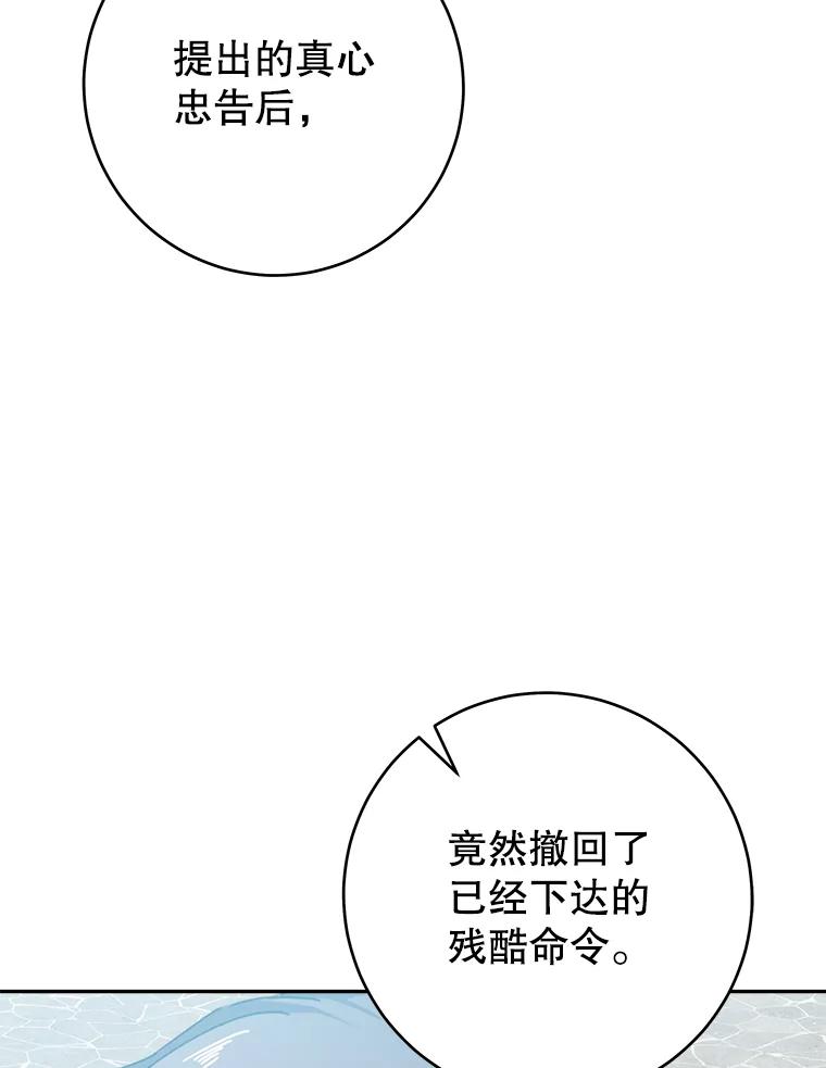 80.jpg