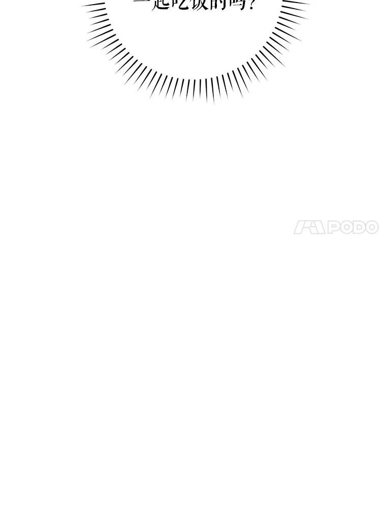 70.jpg