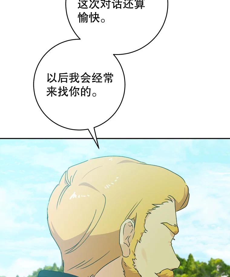 116.jpg