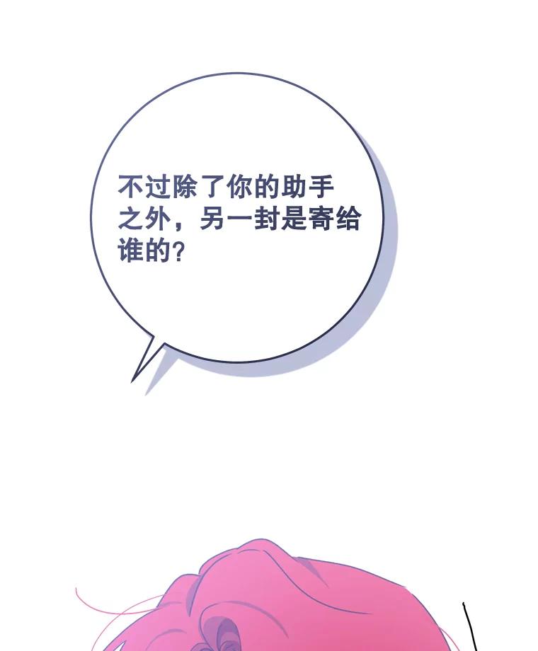 136.jpg