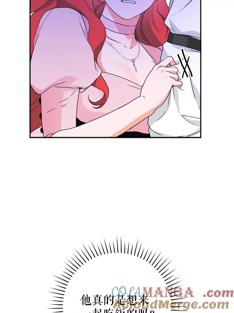 69.jpg