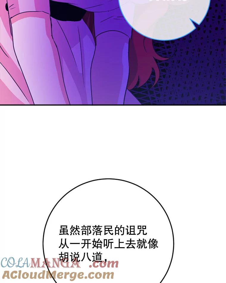 81.jpg
