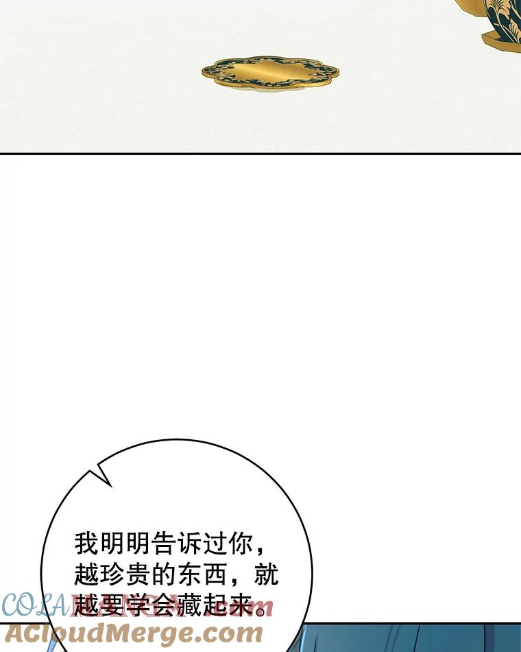 85.jpg