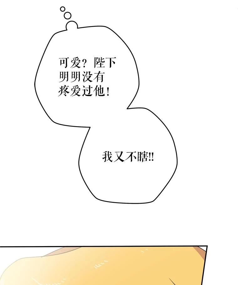 98.jpg