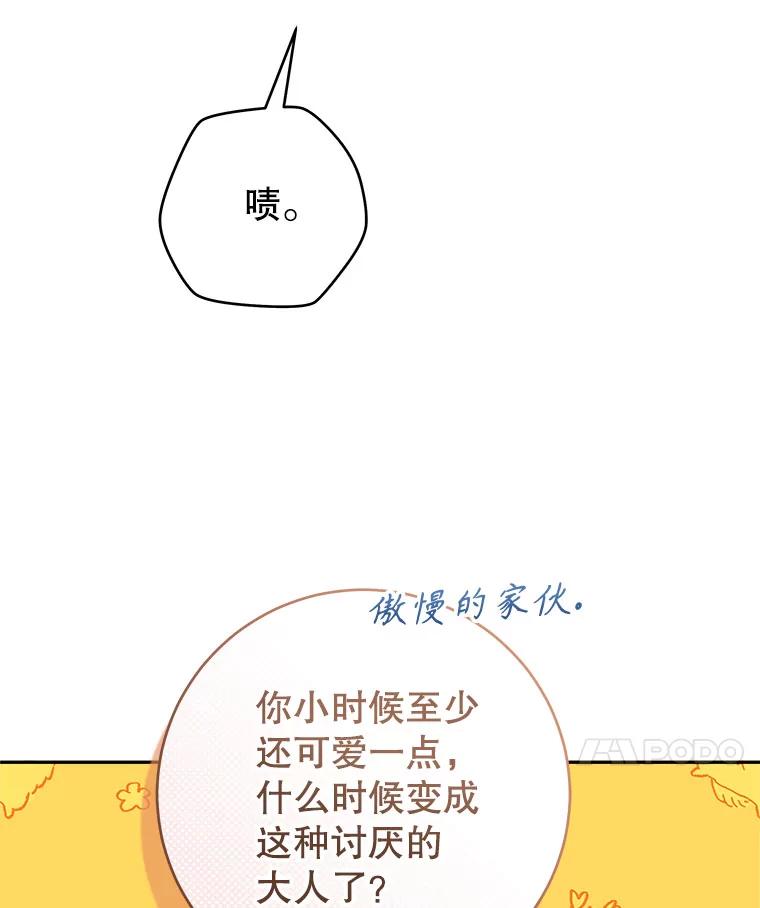 96.jpg