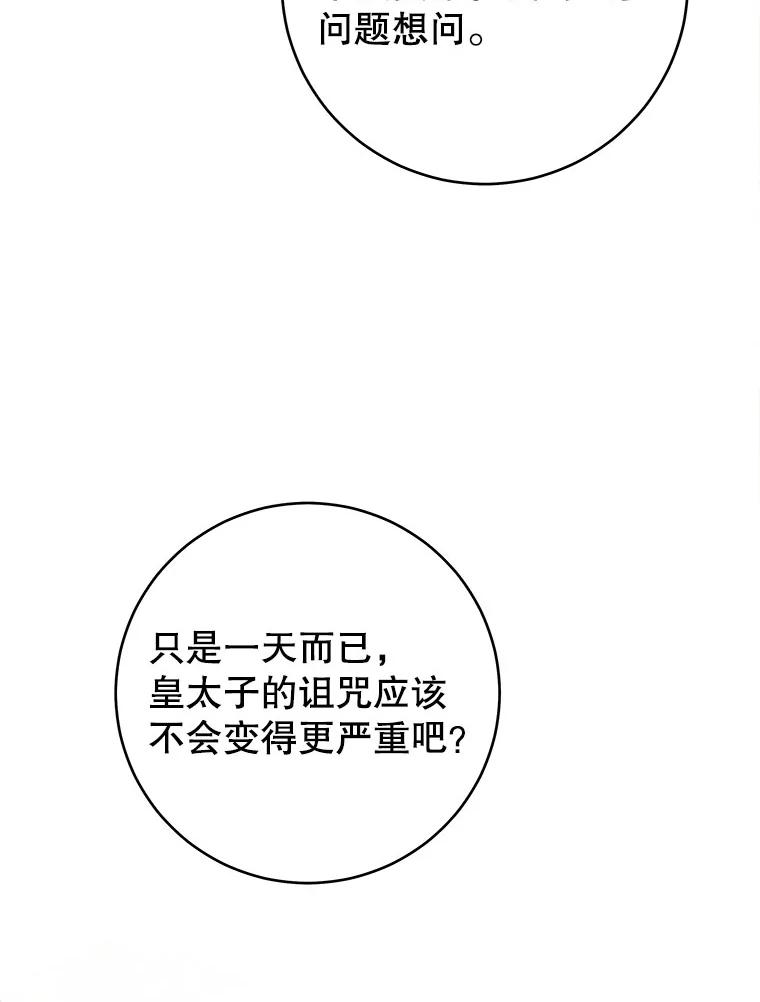 120.jpg